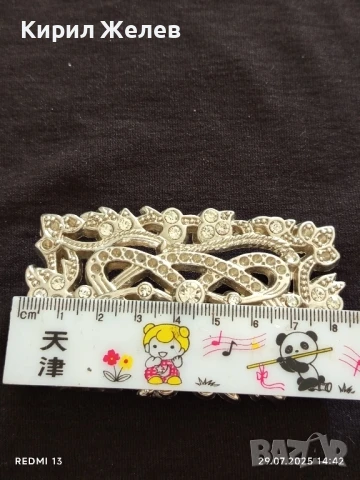 КАТАРАМА за КОЛАН с КРИСТАЛИ КРАСИВ СТИЛЕН ДИЗАЙН 34289, снимка 5 - Колани - 51179514