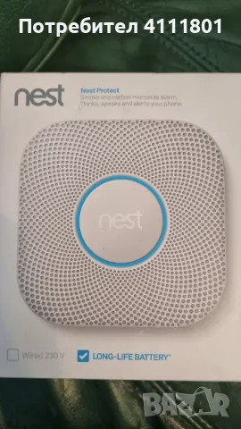 Интелитентна аларма за дим и въглероден диоксид, снимка 1