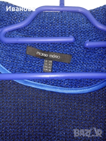 Дамско качествено сако XL, снимка 2 - Сака - 52671716