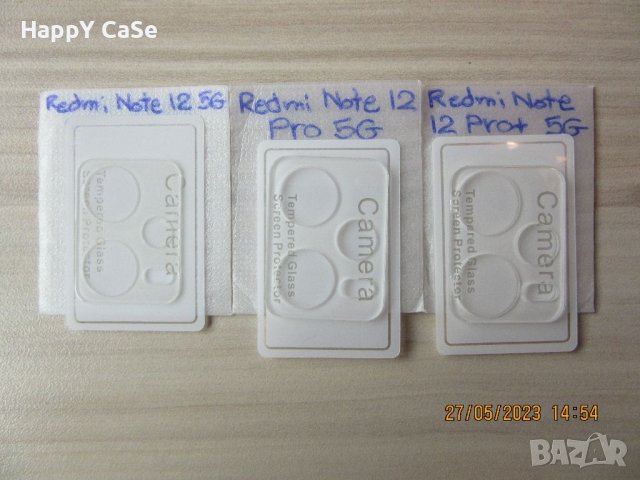 Xiaomi Redmi Note 12 Pro / 12 Pro+ / 12S / 12 / 4G 5G / 9H Стъклен протектор за камера, снимка 6 - Фолия, протектори - 40293338