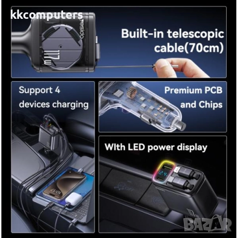 12V Зарядно за автомобил Yesido Y63 / USB QC 3.0 30W , PD 30W / комплект 2 кабелa Type-C 60W/ Lightn, снимка 3 - Оригинални зарядни - 48488372