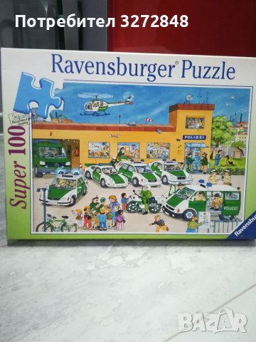 Пъзел Ravensburger Super100 - POLIZEI, снимка 2 - Пъзели - 40055781