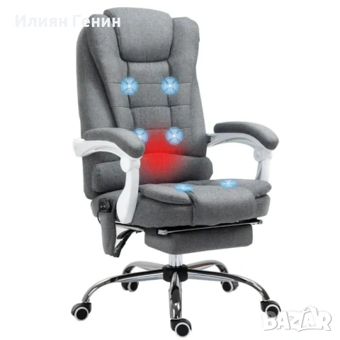 Офис стол Vinsetto с функция за масаж и отопление, снимка 10 - Столове - 53503820