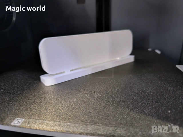 Табелка с име, снимка 3 - Декорация за дома - 53664041