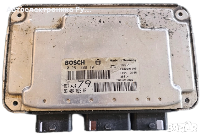 компютър CITROEN, PEUGEOT 206 1.6 16V, BOSCH, 0 261 208 101, 0261208101, 96 484 829 80, 9648482980