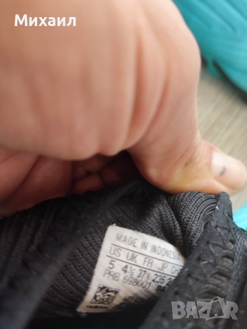 Бутонки Adidas Predator със чорап.Леки и удобни номер 37.5, снимка 7 - Футбол - 52348739