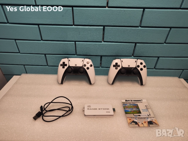 SCRIMEMO ретро игрова конзола 2025 с 20 000+ игри и HDMI, снимка 9 - Други игри и конзоли - 52321729