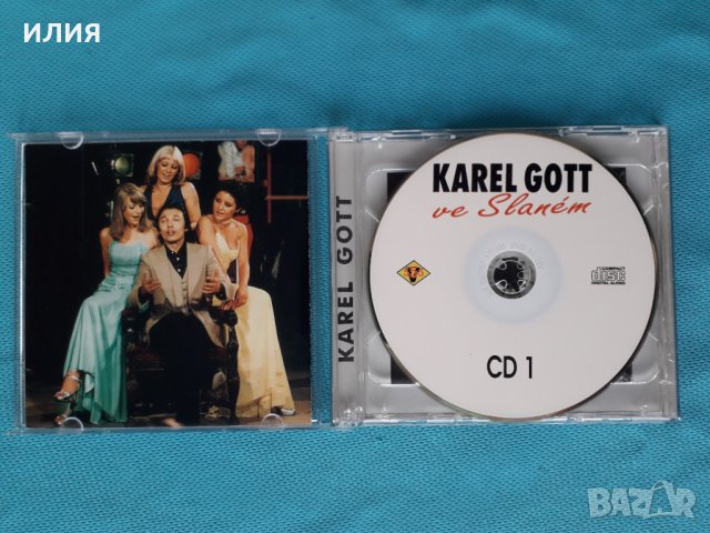 Karel Gott-2000-Ve Slanem (2CD) (Vocal,Ballad), снимка 2 - CD дискове - 40867057