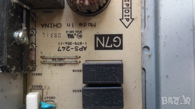 SONY KDL-52Z5800, снимка 14 - Телевизори - 39793804