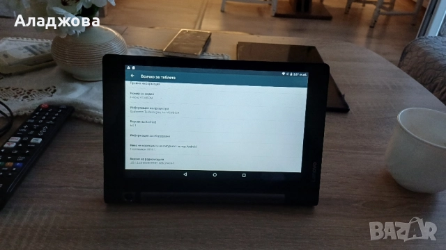Lenovo Yoga Tab 3