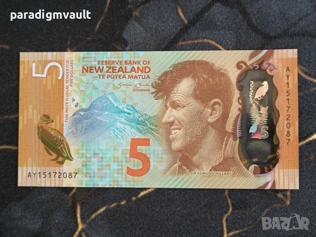 Банкнота - Нова Зеландия - 5 долара UNC | 2015г.
