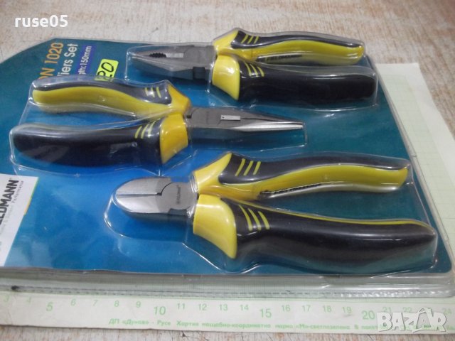 Комплект "FIELDMANN - FDN 1020" клещи нови, снимка 5 - Клещи - 40325425