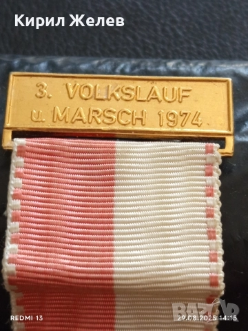 Медал Германия GROSS - LAFFERDE рядък за КОЛЕКЦИЯ ДЕКОРАЦИЯ 19054, снимка 3 - Антикварни и старинни предмети - 51533927