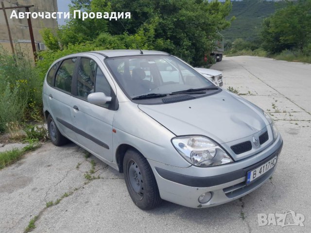 Renault Megane Scenic 1.6 16 V, 2002 г на части, снимка 4 - Автомобили и джипове - 41384558