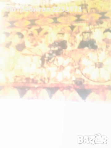 Руски лот книги, снимка 5 - Специализирана литература - 42230492