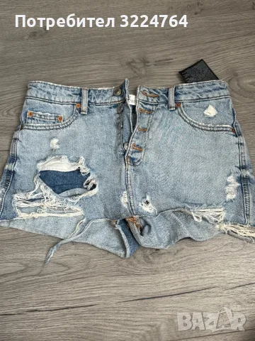 Пола панталон Zara