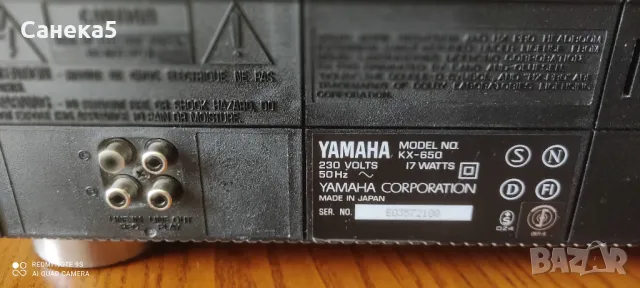 YAMAHA KX-650, снимка 12 - Декове - 49789603