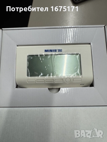 Термостат MINIB CH150S6