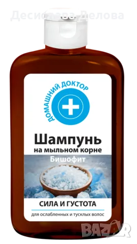 Домашен Доктор Шампоан Бишовит