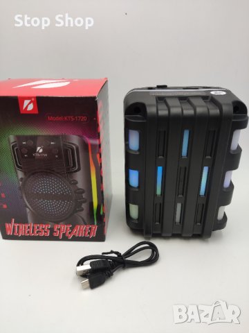 Bluetooth колона kts-1720 radio USB , снимка 7 - Bluetooth тонколони - 41311523