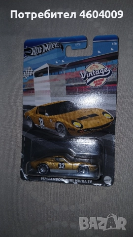 Количка Lamborghini Miura Sv