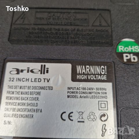 Стойка крачета за ТВ ARIELLI LED-3229HD, снимка 3 - Стойки, 3D очила, аксесоари - 41144930