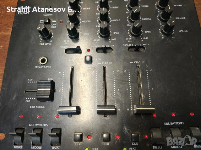 Omnitronic FX-524 Миксер, снимка 6 - Други - 53673785