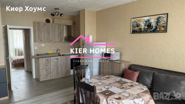 Апартамент под наем в град Димитровград,обл. Хасково