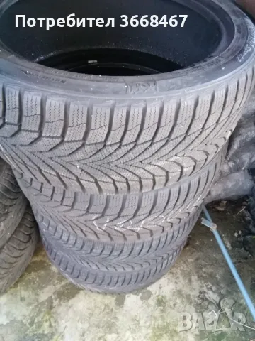 Зимни гуми 255 40 19