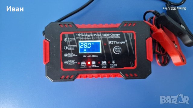 Зарядно за акумулатори 12V , снимка 4 - Аксесоари и консумативи - 41956327