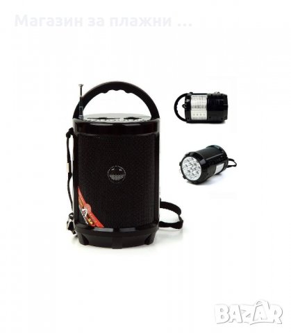 ФЕНЕРЧЕ С РАДИО И АКУМУЛАТОР - код MD-603U 