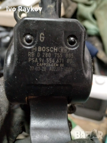 педал за газ  Citroën Berlingo и Peugeot Partner  9655467180 , снимка 5 - Части - 53759283