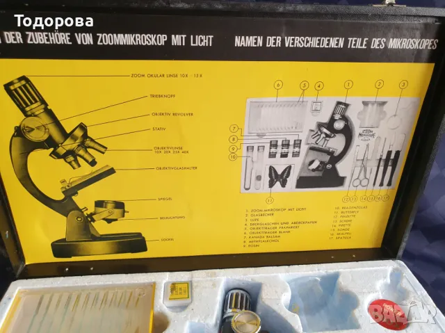 Микроскоп с комплект принадлежности в куфар., снимка 3 - Антикварни и старинни предмети - 50131056