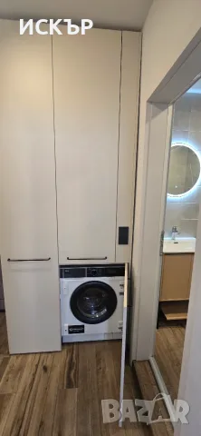 Двустаен апартамен под наем в Малинова долина , снимка 9 - Апартаменти - 56288572