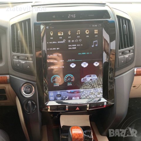 TOYOTA LAND CRUISER 200 LC200 2008-2019 - 12.3" Андроид НАВИГАЦИЯ, 9573, снимка 3 - Навигация за кола - 41038064
