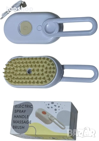 Нова електрическа четка за масаж със спрей за домашни любимци с дръжка  