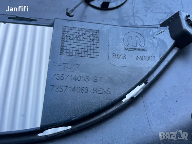 Предна броня със капак за халоген за Фиат 500 след 2000г.-Електрически, снимка 14 - Части - 47691451