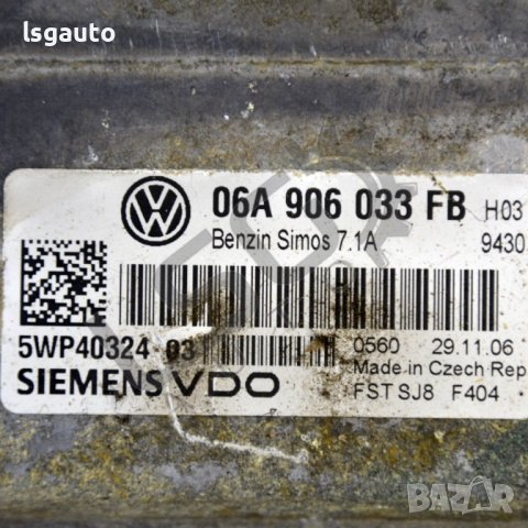 Компютър двигател Skoda OCTAVIA II (1Z)(2004-2010) ID:91552, снимка 2 - Части - 39093191