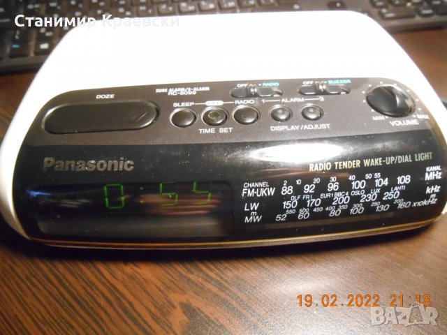 Panasonic RC-6099 radio alarm clock, снимка 1 - Други - 35876728