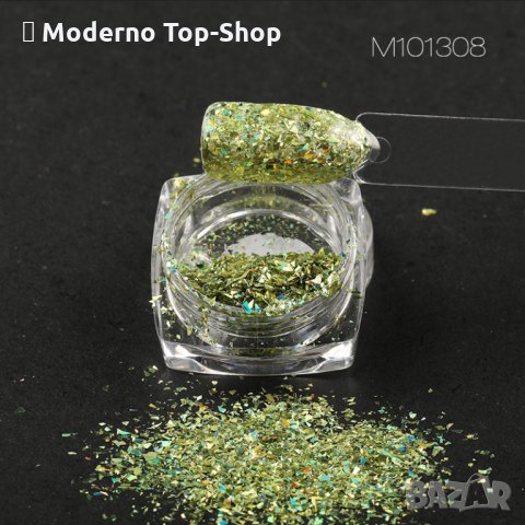 Комплект люспички с апликатор от 301 до 312 / Декорация за маникюр и педикюр, снимка 14 - Продукти за маникюр - 34709545