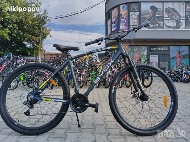 BYOX Алуминиев велосипед 29" B2020, снимка 12 - Велосипеди - 53563543