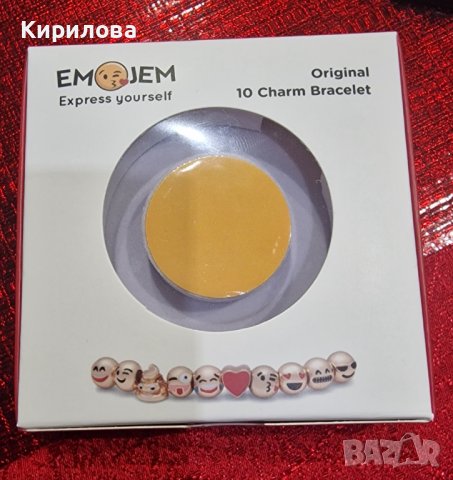 Гривничка emojem , снимка 3 - Гривни - 41126191