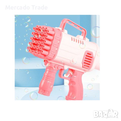 Пистолет Mercado Trade, За сапунени балончета, 32 дупки, Базука, Розов, снимка 1 - Електрически играчки - 41530586