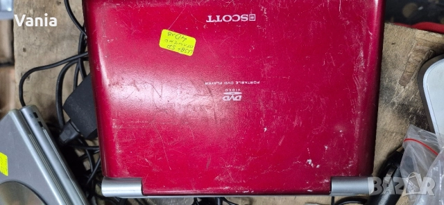 DVD за автомобили , снимка 4 - Аксесоари и консумативи - 52518800