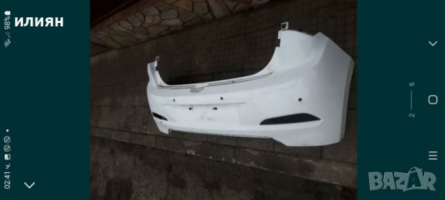 Задна броня за Hyundai i20 2015 2016 2017г , 86611C8000, снимка 6 - Части - 38699441
