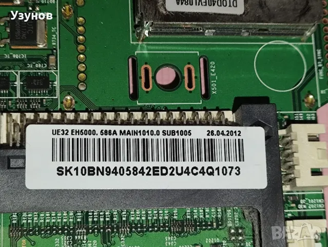 Основна платка Model BN41-01795 за Samsung UE32EH5000W, снимка 2 - Части и Платки - 49421025