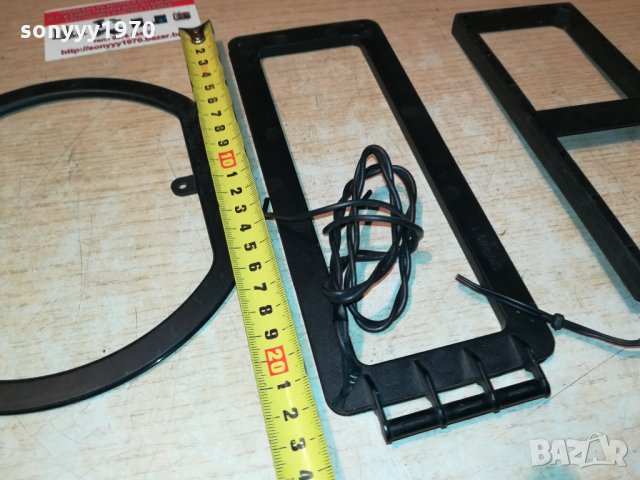 антени за радио тунер или ресивър 2109211340, снимка 5 - Други - 34205533