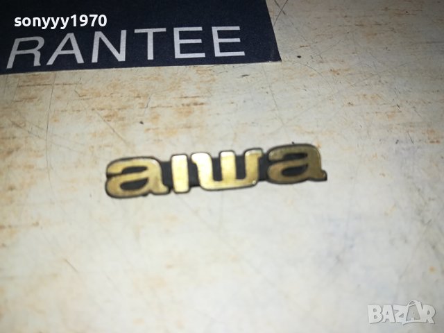 AIWA 3СМ ЕМБЛЕМА ЗА АУДИО  1808231835, снимка 2 - Други - 41897045
