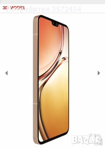 GSM Vivo V23, снимка 3 - Други - 40798660