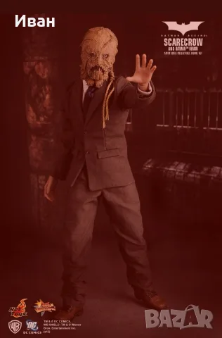 ХОТ ТОЙС Шедьовъри на Батман демон и Плашилото/Hot toys Master peace MMS140 Batman Demon & Scarecrow, снимка 8 - Фигурки - 55963584